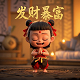 虎牙小甜瓜去哪里直播了